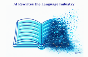 Illustration of an open book transforming into binary code and digital circuitry